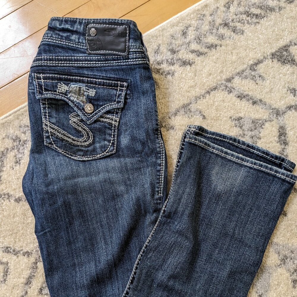 Silver women's jeans Suki style size 29/33